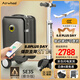 Airwheel愛爾威電動(dòng)行李箱騎行拉桿箱可登機(jī)載人代步旅行箱可坐20英寸