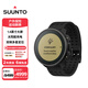 頌拓（SUUNTO）Vertical 戶外探險(xiǎn)表跑步登山運(yùn)動(dòng)智能手表 太陽能精鋼版-原力黑