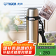 虎牌（TIGER）家居館保溫杯便攜式車載真空杯旅行保冷杯保溫杯  MBI-A08C 800ml 不銹鋼色 XD 800ml