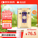 云南白藥膏6.5cm*10cm*15貼膏藥貼活血散瘀消腫止痛祛風(fēng)除濕用于跌打損傷瘀血腫痛風(fēng)濕疼痛