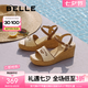 百麗（Belle）編織度假風(fēng)休閑涼鞋女2025夏商場同款厚底坡跟涼鞋D6J1DBL5 杏色 36 (230mm)