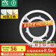 雷士（NVC）LED燈盤吸頂燈替換燈芯磁吸光源模組環(huán)形燈管改裝套件40瓦三色光