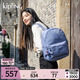 Kipling女款2025春夏新款畢業(yè)旅行大容量雙肩包輕便學(xué)生書包|BOUREE 藍(lán)灰色