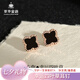 萃華金店四葉草銀耳釘女耳環(huán)飾七夕情人節(jié)禮物生日紀(jì)念送女朋友老婆時尚