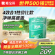 嘉寶莉萬(wàn)宜乳膠漆室內(nèi)家用自刷內(nèi)墻白色環(huán)保補(bǔ)墻油漆墻面漆涂料凈味4效合1 25kg/18L