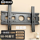 幕后英雄電視掛架(50-90英寸)超薄電視掛架電視機掛架電視支架壁掛架適用于三星索尼康佳海信小米等品牌