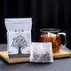 雅集茶包袋 過濾茶渣 玉米纖維泡茶袋 一次性反折茶葉袋120只
