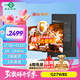 泰坦軍團26.5英寸 原廠(chǎng)QD-OLED屏 2K 原生240Hz 專(zhuān)業(yè)電競調校 10bit 防燒屏技術(shù) 帶背光燈效 顯示器 G27W8S