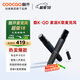酷開 創(chuàng)維出品 酷K-QD 創(chuàng)維電視專用麥克風(fēng) 家庭KTV卡拉OK 降噪無(wú)線話筒唱歌會(huì)議 K歌雙支麥克風(fēng)