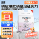 潔客（Drymax）膨潤(rùn)土豆腐砂混合貓砂除臭低塵懶人貓砂2.5kg