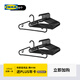 宜家（IKEA）SPRUTTIG埃斯汀衣架晾衣架掛衣架收納衣?lián)我路焓覂燃矣脤W(xué)生宿舍 黑色衣架10只裝*2