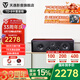 天逸（Winner）TD-8 童笛8號(hào)家庭影院全景聲套裝5.1音響套裝組合家用功放ktv音響影K套裝 童笛TD-8中置音箱