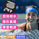 馳射游泳鼻夾子隱形潛水鼻塞防水硅膠耳塞套裝防嗆水美人魚(yú)水下拍照女 透明白 升級款（常規尺寸男士女士）