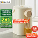 小熊（Bear）暖噸噸 電熱水瓶 燒水壺 智能恒溫電熱水壺 5升大容量防燙除氯多段保溫304不銹鋼 ZDH-H50E1