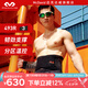 邁克達(dá)威（McDavid）高彈輕便透氣支撐運(yùn)動護(hù)腰493穩(wěn)定腰椎 腰間盤不適腰痛護(hù)腰帶 M(71.1-96.5CM腰圍)