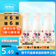 每日鮮語(yǔ)原生4.0g蛋白質(zhì)鮮牛奶250ml*3瓶鮮奶定期購