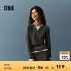 森馬（Semir）毛衣女短款假兩件含羊毛針織衫2024冬季新款修身保暖軟糯v領(lǐng)內搭 白灰色調00412 S /155/80A