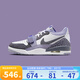 耐克（NIKE）LEGACY 312 2025春男運(yùn)動(dòng)訓(xùn)練籃球鞋 CD7069-108 42.5