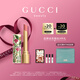 古馳（GUCCI）限定琉光唇膏口紅208甜颯蜜桃色氣質(zhì)顯白水潤節(jié)日生日禮物送女友