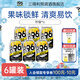 三得利SUNTORY -196°C預(yù)調(diào)雞尾酒任選4種口味 6罐裝 聚會(huì)冰飲5度微醺 【6罐裝】檸檬*6