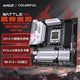 七彩虹（Colorful）BATTLE-AX B850M-PLUS WIFI V14 黑刃主板 支持CPU 7800X3D/9800X3D/9600X(AMD B850/socket AM5)