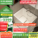 科勒（KOHLER）獨立式亞克力浴缸玲納內(nèi)外式排水家用浴缸深泡式浴缸帶座椅 26759T-L-0左角位85cm0.85m