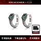 IDEAGEMER騰蛇925銀耳環(huán)男士原創(chuàng)復(fù)古小眾設(shè)計(jì)感痞帥百搭本命年耳釘送男友 925銀騰蛇耳環(huán)-單只