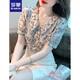 羅蒙（ROMON）碎花雪紡上衣女夏季氣質(zhì)短袖t恤2025年新款娃娃領(lǐng)蕾絲襯衫高級感 花色 M -95-105斤