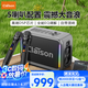 CLAISON T187無線藍(lán)牙音箱戶外K歌便攜藍(lán)牙音響一體機(jī)大喇叭大功率立體聲重低音炮混響帶2個麥克風(fēng) 錆色