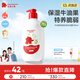紅色小象牛油果保濕洗沐二合一786ml(無(wú)香精)新生嬰幼兒洗發(fā)沐浴露液寶寶