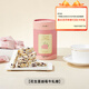 蘇小糖 牛軋?zhí)?120g 約20顆 花生蔓越莓味 廈門特產(chǎn)伴手禮 休閑零食