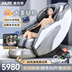 奧克斯（AUX）高端按摩椅家用2025十大品牌全身太空艙全自動(dòng)零重力中醫(yī)養(yǎng)生小戶型電動(dòng)沙發(fā)父親節(jié)禮物實(shí)用送爸媽 輕奢銀+6頭玉石機(jī)芯+美腿機(jī)+體型檢測(cè)+鋼琴烤漆 送老公老婆父母親節(jié)日老人長(zhǎng)輩男女