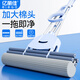 億麗佳 ELEGA膠棉拖把吸水海綿拖把滾輪式擠水家用墩布家用一拖 【100%好評】28CM瞬吸膠棉