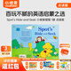 小彼恩毛毛蟲點(diǎn)讀書 Spot's Hide and Seek小玻捉迷藏1冊 英文進(jìn)口原版繪本童書發(fā)聲早教書英語啟蒙 毛毛蟲點(diǎn)讀筆配套書 小玻捉迷藏1冊
