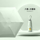 貝艾斯6骨膠囊遮陽(yáng)傘防紫外線(xiàn)防曬傘女夏晴雨傘兩用黑膠小巧便攜太陽(yáng)傘 淺綠色