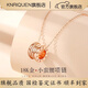 KNRIQUEN18k金小蠻腰項鏈正品彩金彩金鎖骨鏈玫瑰金情人節(jié)送女友生日禮物 18k金小蠻腰【附國檢證書】 【支持復(fù)檢-禮盒包裝】
