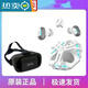 山頭林村vr眼鏡3d立體影院VR頭戴式千幻魔鏡vr一體機電影游戲手機虛擬現的 高質(zhì)量真正vr新店沖銷(xiāo)量 4D樂(lè )享幻影VR+吃雞+游戲+電影
