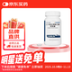 【原研進(jìn)口】[唯思沛]二十碳五烯酸乙酯軟膠囊1.0g*120粒/瓶
