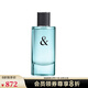蒂芙尼（TIFFANY&Co） TIFFANY & LOVE系列男士香水 男香 禮物 送禮 七夕情人節(jié)禮物 90ml