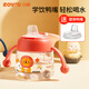 日康（rikang）兒童水杯 學(xué)飲杯寶寶鴨嘴杯 Tritan帶重力球手柄  紅色鴨嘴杯 180ml 贈替換鴨嘴*1