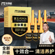 科凈威燃油寶添加劑三元催化清洗劑發(fā)動機保護劑噴油嘴火花塞積碳清潔劑