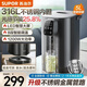 蘇泊爾（SUPOR）電熱水瓶家用燒水壺底座可拆多段調溫顯溫電熱水壺 開(kāi)水壺電動(dòng)飲水機316L不銹鋼5升大容量保溫一體 5L 【316不銹鋼內膽SW-50T616】