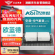 澳麟（AOLIN）套裝汽車(chē)空調濾芯+空氣濾芯濾清器空調格適用于18-22款歐藍德