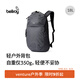 Bellroy澳洲 Lite Ready Pack 輕量通勤輕行雙肩包書包背包 格紋灰