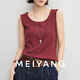 美洋（MEIYANG）棉朵背心 抗起球豎紋肌理基礎百搭無(wú)袖上衣 紅色 M