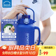 樂(lè )扣樂(lè )扣（LOCK&LOCK）小水庫小冰桶保溫保冷壺水壺戶(hù)外旅行大容量保溫壺開(kāi)學(xué)軍訓水杯 藍色- 1350ml