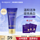 姍拉娜（SUNRANA）美白淡斑祛斑煙酰胺減暗沉洗面奶深度清潔女潔面乳 【溫和潔面】?jì)舭诐嵜?0g