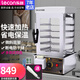 樂創(chuàng)（lecon） 便利店早餐蒸包柜商用臺式蒸包爐蒸包機(jī)饅頭機(jī)蒸箱蒸包子機(jī)商用蒸箱 保溫蒸柜蒸爐 500H 5層單層玻璃【經(jīng)濟(jì)款】