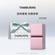 TAMBURINS固體香膏6.5g禮盒裝  【官方正品】送女生女友 生日禮物 PUMKINI# 怦心妮【Jennie同款】