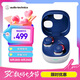 鐵三角ATH-SQ1TW2 藍(lán)牙無(wú)線耳機(jī) 真無(wú)線耳機(jī) 無(wú)線充電 IP5X*防水 海軍藍(lán)色